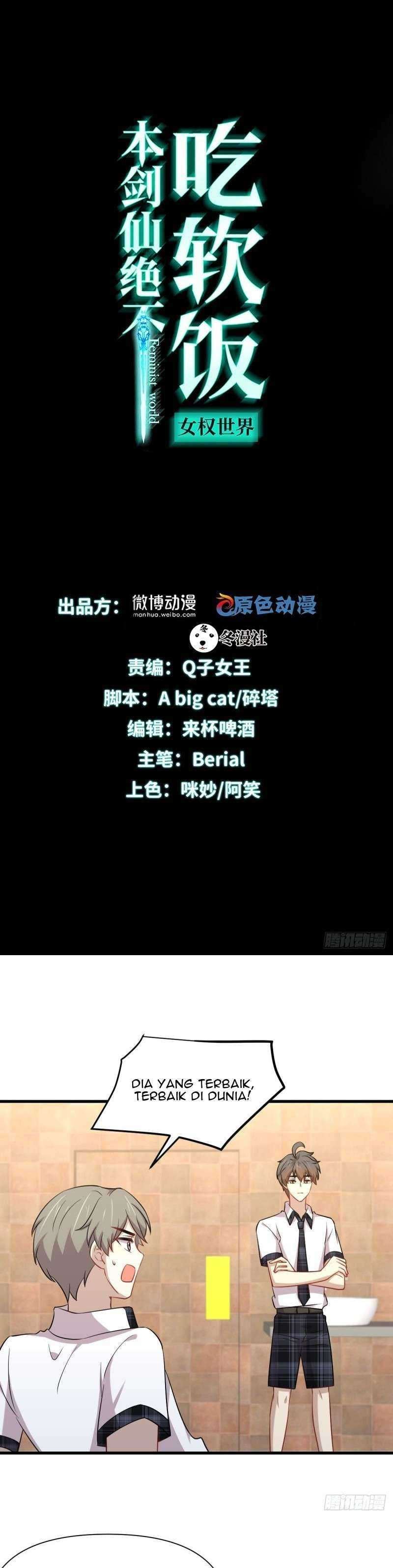 Immortal Swordsman in The Reverse World Chapter 225 Gambar 2